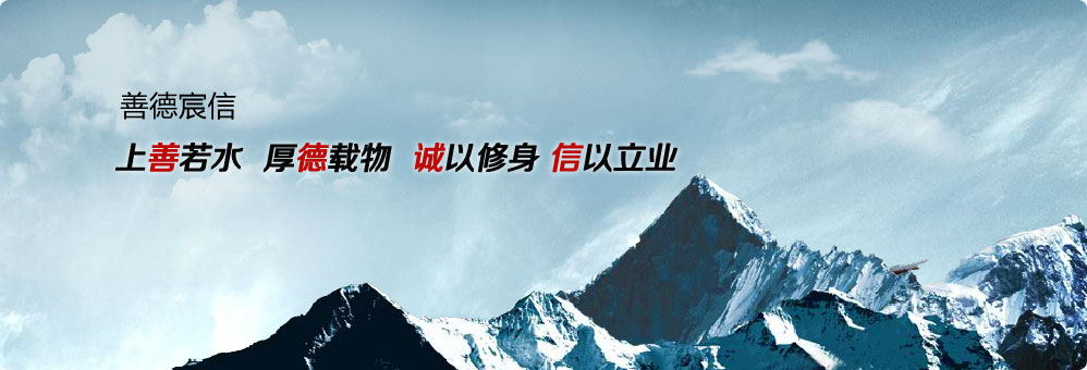 大產(chǎn)量、高精度的篩分設(shè)備