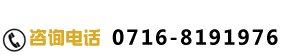 廠(chǎng)家聯(lián)系方式
